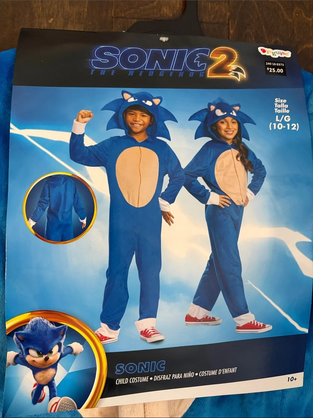 Disguise Sonic Kids Costume - L/G (10-12)